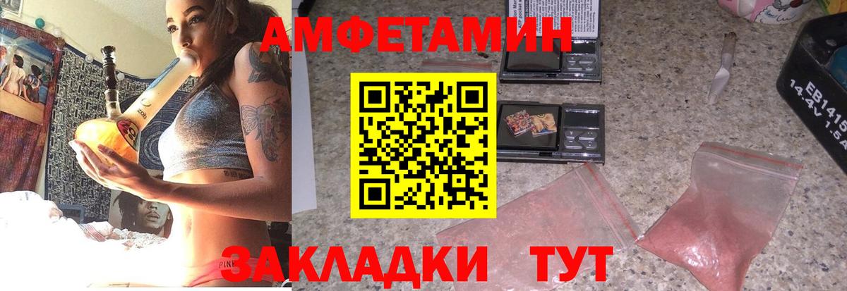 Канабис  Гашиш  Cocaine  Кетамин  Кудымкар  Меф кристаллы  APVP СК   Вход с VPN 