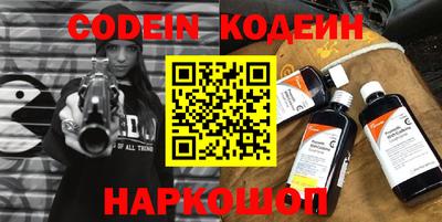 jwh Будённовск