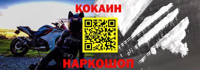jwh Будённовск