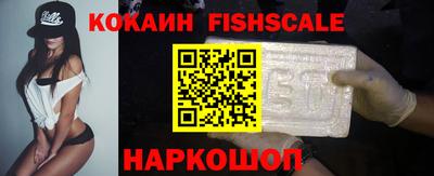 jwh Будённовск