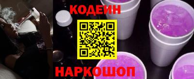 jwh Будённовск