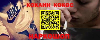 jwh Будённовск