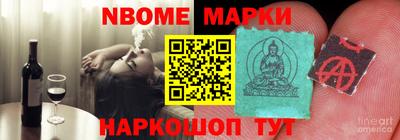 мдма Бугуруслан