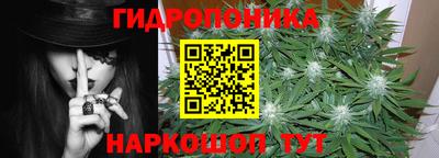 спайс Бузулук