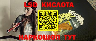 jwh Будённовск