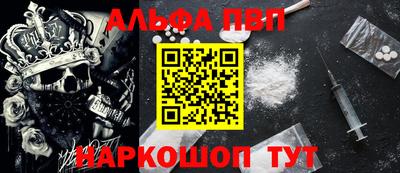 марихуана Жуковский
