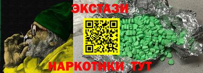 jwh Будённовск