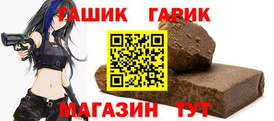 jwh Будённовск