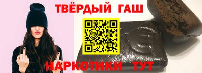 jwh Будённовск