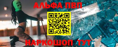 jwh Будённовск