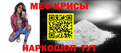 jwh Будённовск