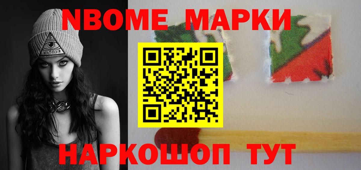Лсд 25 экстази  LSD-25 экстази ecstasy  blacksprut   Кудымкар  Вход с VPN 