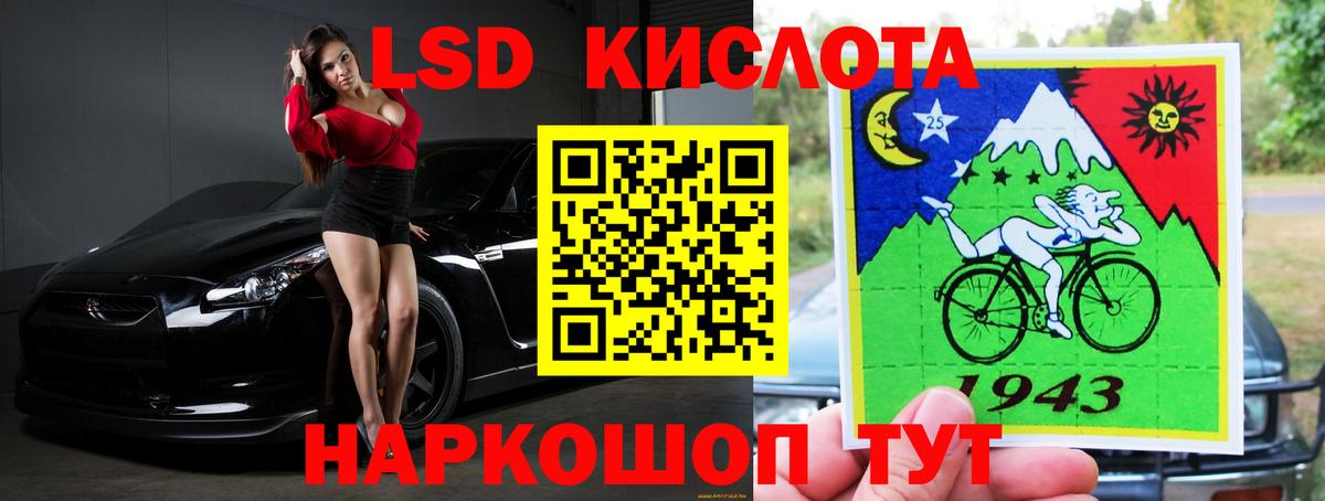 Гашиш Кудымкар